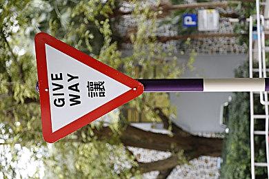 《上古卷轴5》奇葩新MOD锻炼玩家意志 遍地手足